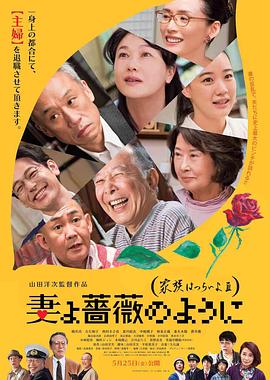 电影频道播出3部朱一龙主演电影_电影策划_ 消息 首页 新闻 视频 大片 影库 CCTV6 VIP影院 搜索 电影 星闻 独家 更多 专题 图片 视频 滚动 首页 新闻 大片 影库 CCTV6 VIP影院 客户端 电影网>新闻>原创深度策划 浑身都是野劲!