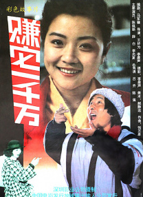 贾斯汀成MTV奖最大赢家 赛琳娜斯威夫特比性感 2013-08-26 当地时间8月25日晚，第30届MTV音乐录影带颁奖典礼在纽约布鲁克林巴克莱中心举行。